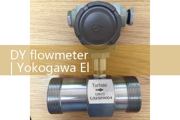 Butter flowmeter